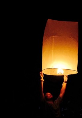 lantern